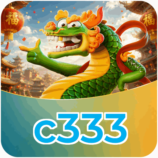 c333