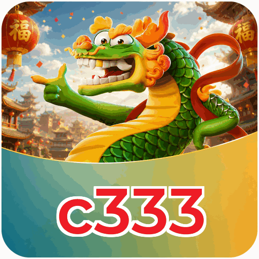 c333