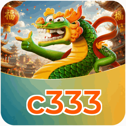 c333