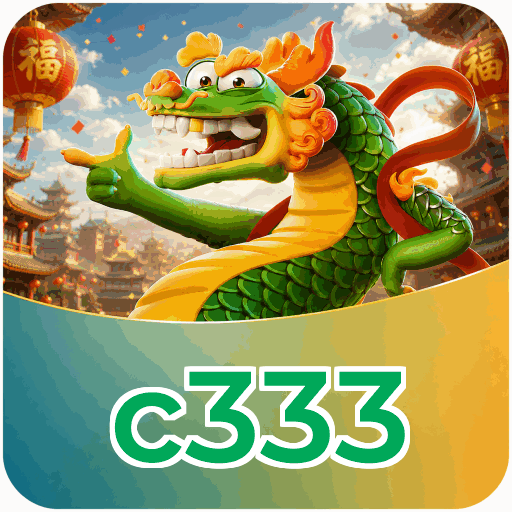 c333