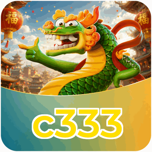 c333